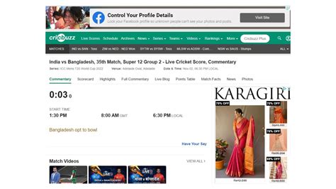 Cricbuzz User Account Details .
